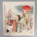 Japanese Print Drawing Painting Vtg Lucky Seven Gods Fukurokuju P288