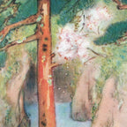 Japanese Print Drawing Painting Vtg Mountain River Boat Sansui A284