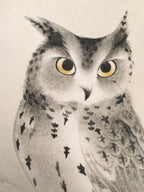 Japanese Print Drawing Painting Vtg Owl Bird Lucky Charm Pine Tree P290