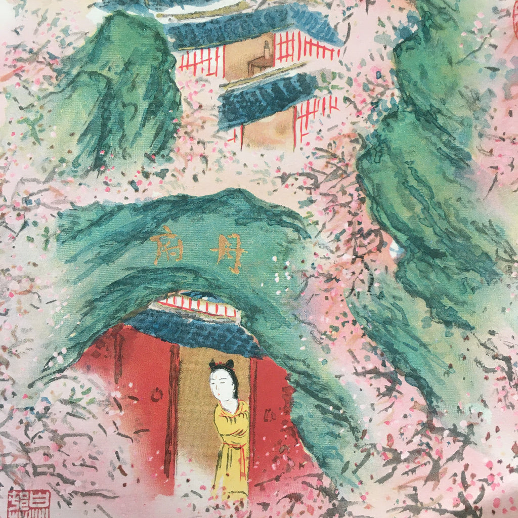 Japanese Print Drawing Painting Vtg Spring Cherry Blossom Mountain Chinese P283