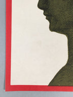 Japanese Print Drawing Painting Vtg Woman Profile Lady Frame Red P296