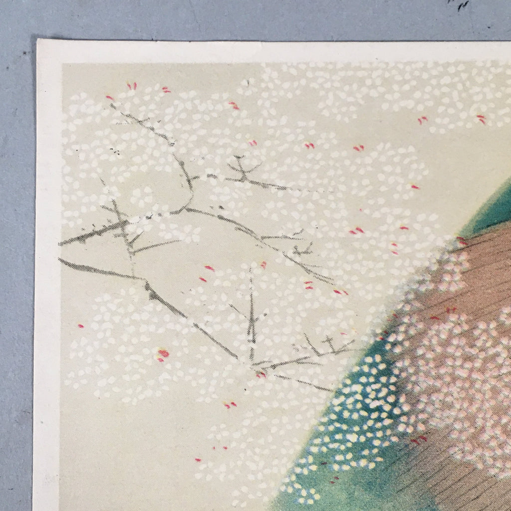 Japanese Print Drawing Painting Vtg Work Kimono Woman Cherry Blossom P285