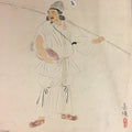 Japanese Print Painting Vtg C1930 Ebisu 7 Lucky Gods Fisherman P222