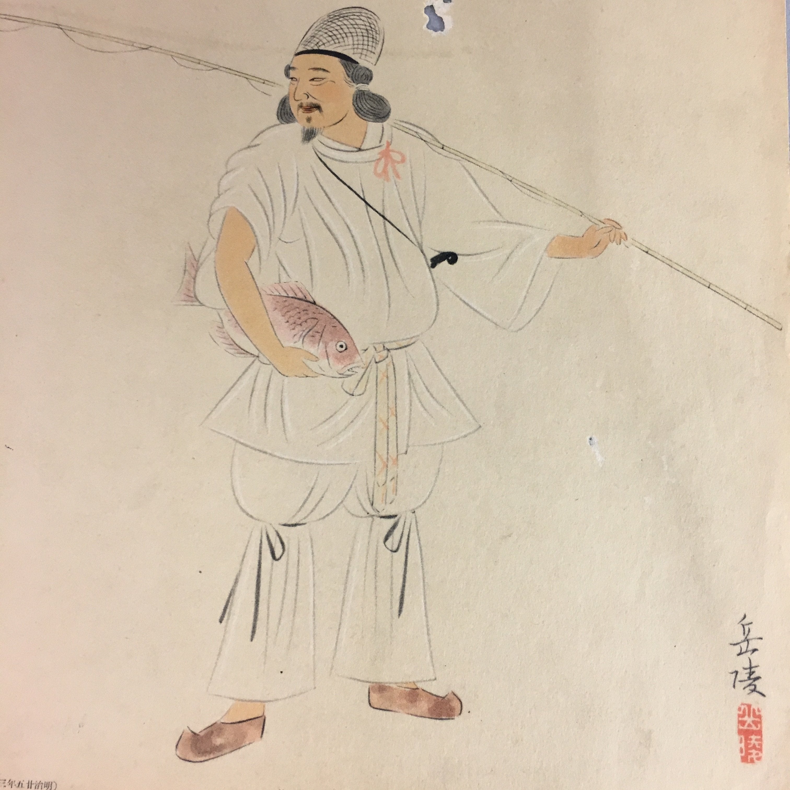 Japanese Print Painting Vtg C1930 Ebisu 7 Lucky Gods Fisherman P222