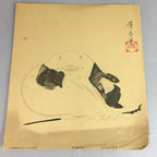 Japanese Print Painting Vtg C1930 Hotei 7 Lucky Gods Big Belly P218