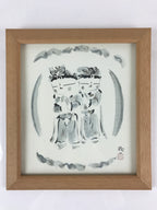 Japanese Printed Kannon Healing Picture Vtg Wooden Framed Wall Art Signed FL83
