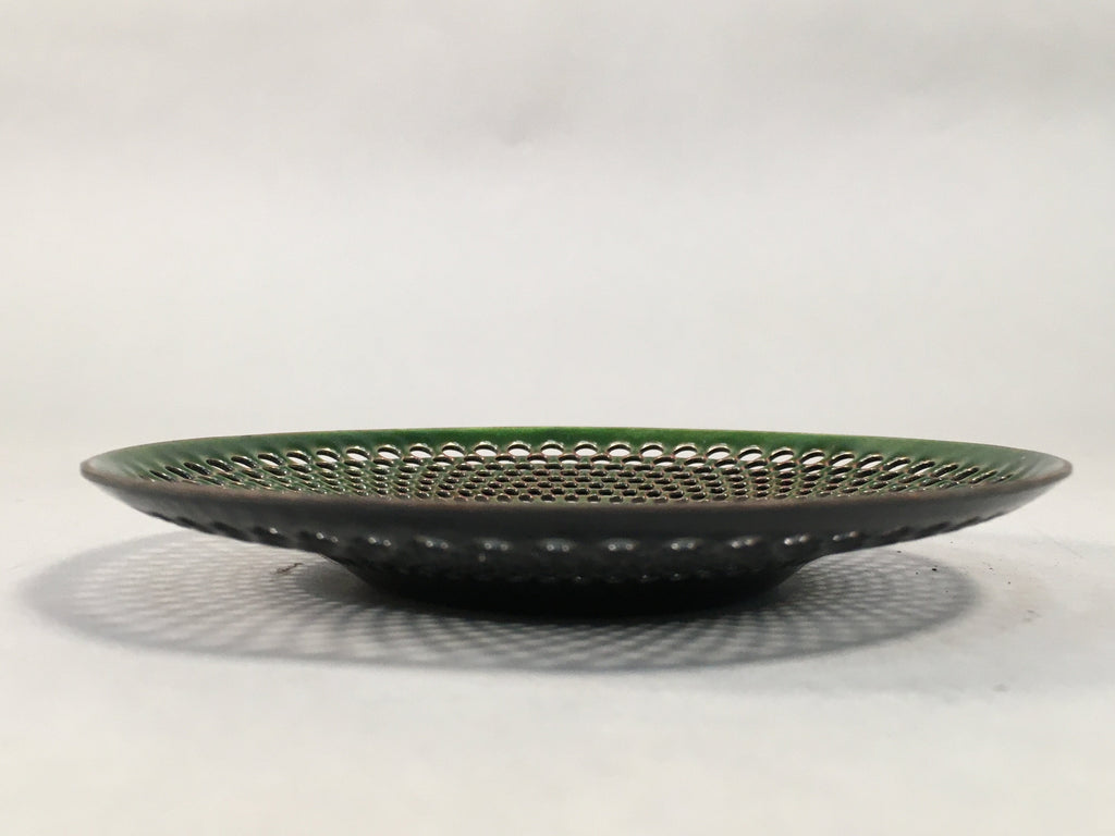 Japanese Punched Metal Drink Saucer Vtg Chataku Coaster Round Green QT105
