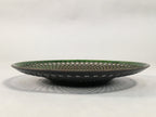 Japanese Punched Metal Drink Saucer Vtg Chataku Coaster Round Green QT105