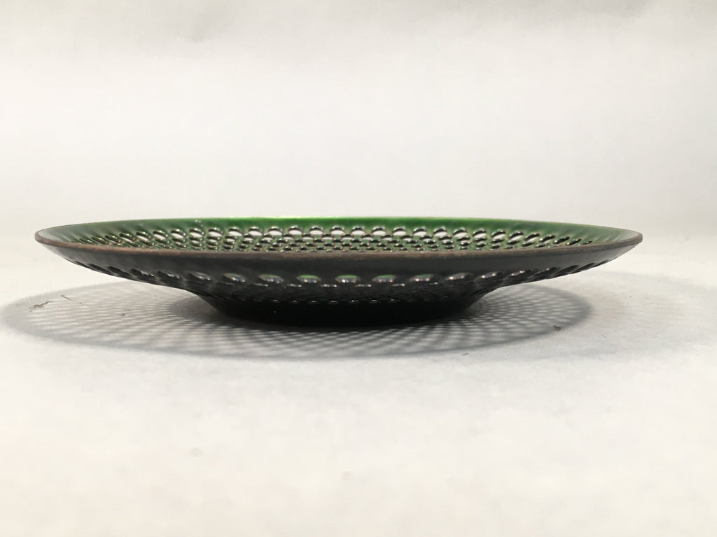Japanese Punched Metal Drink Saucer Vtg Chataku Coaster Round Green QT105