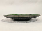 Japanese Punched Metal Drink Saucer Vtg Chataku Coaster Round Green QT105