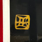 Japanese Raden Shell Work Picture In A Wooden Frame Vtg Wall Hanging Art FL89