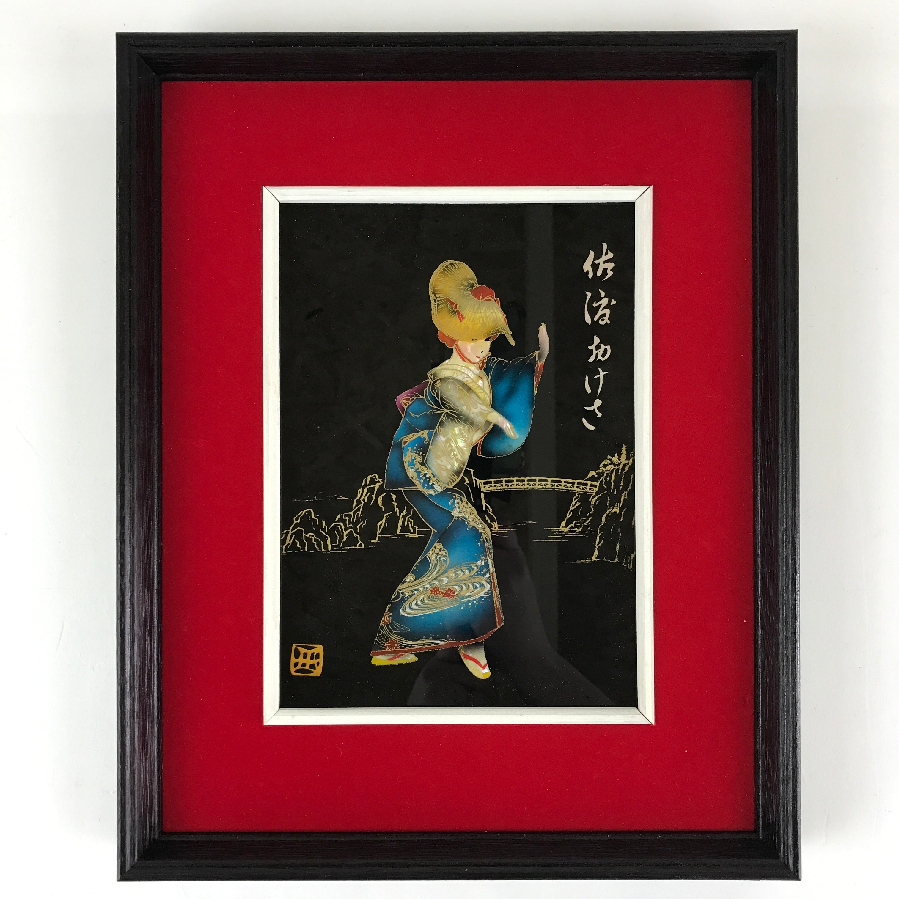 Japanese Raden Shell Work Picture In A Wooden Frame Vtg Wall Hanging Art FL89