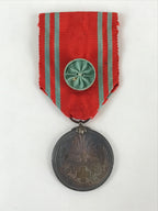 Japanese Red Cross Employee Emblem Badge Vtg Nihon-Sekijuji Red Ribbon JK448