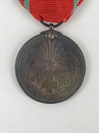 Japanese Red Cross Employee Emblem Badge Vtg Nihon-Sekijuji Red Ribbon JK448