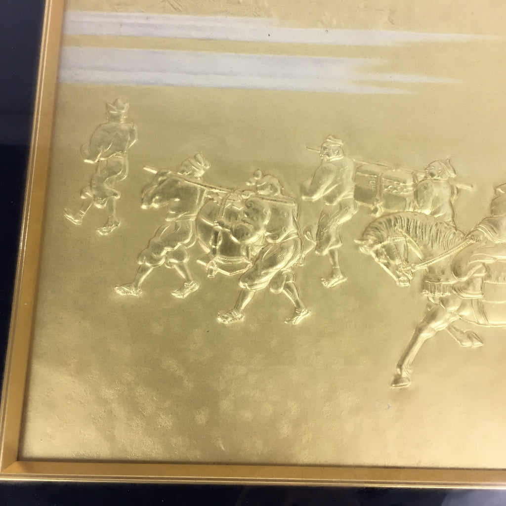 Japanese Repousse Embossed Art Picture Vtg Framed Gold Ikkoku Kashima FL6
