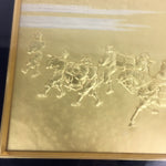 Japanese Repousse Embossed Art Picture Vtg Framed Gold Ikkoku Kashima FL6