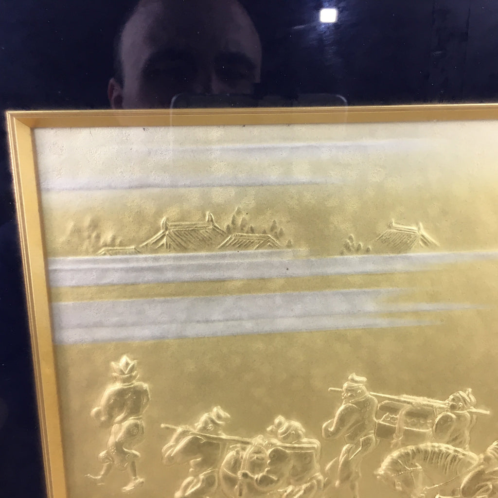 Japanese Repousse Embossed Art Picture Vtg Framed Gold Ikkoku Kashima FL6