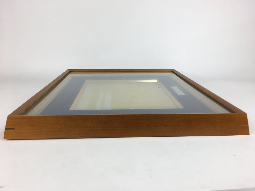Japanese Repousse Embossed Art Picture Vtg Framed Gold Ikkoku Kashima FL6