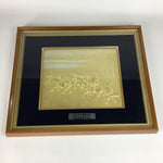 Japanese Repousse Embossed Art Picture Vtg Framed Gold Ikkoku Kashima FL6