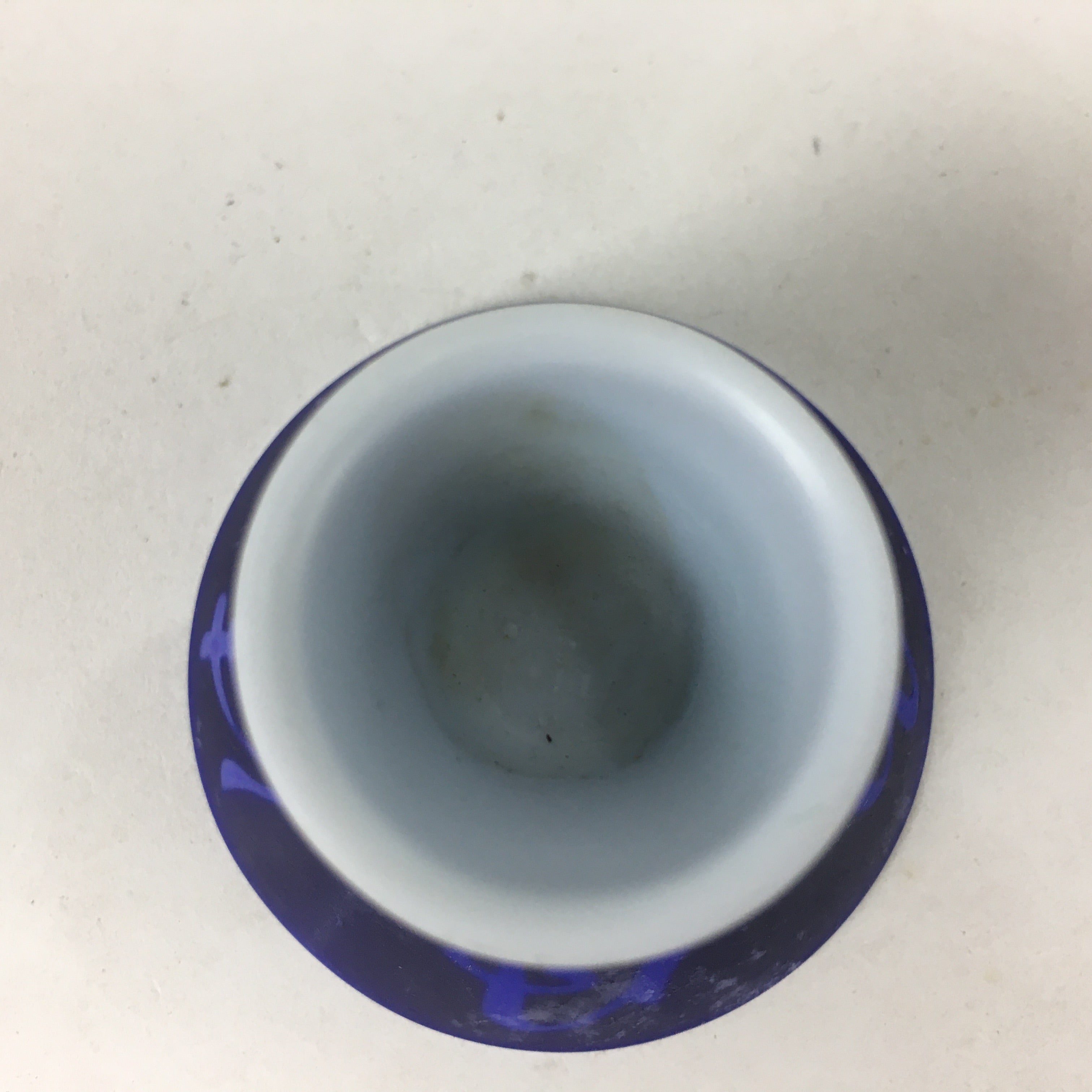Japanese Resin Sake Cup Vtg Blue Kanji Design Kohai Guinomi Ochoko Sakazuki G45