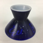Japanese Resin Sake Cup Vtg Blue Kanji Design Kohai Guinomi Ochoko Sakazuki G45
