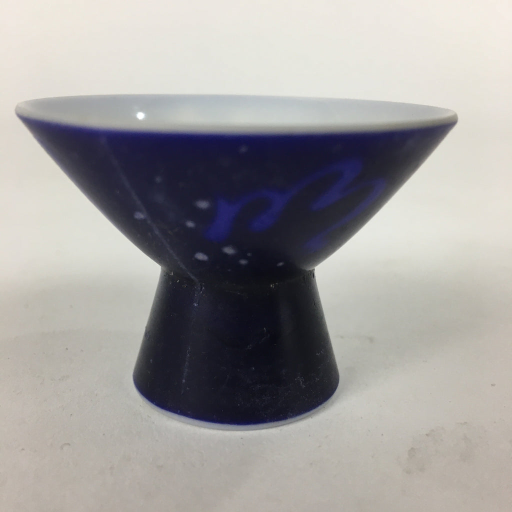 Japanese Resin Sake Cup Vtg Blue Kanji Design Kohai Guinomi Ochoko Sakazuki G45
