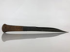 Japanese Rice Measuring Scoop Vtg Quality check Metal Wood Handle JK425