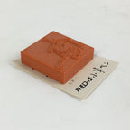 Japanese Rubber Stamp Vtg Horse Zodiac Symbol Better Fortune JK356