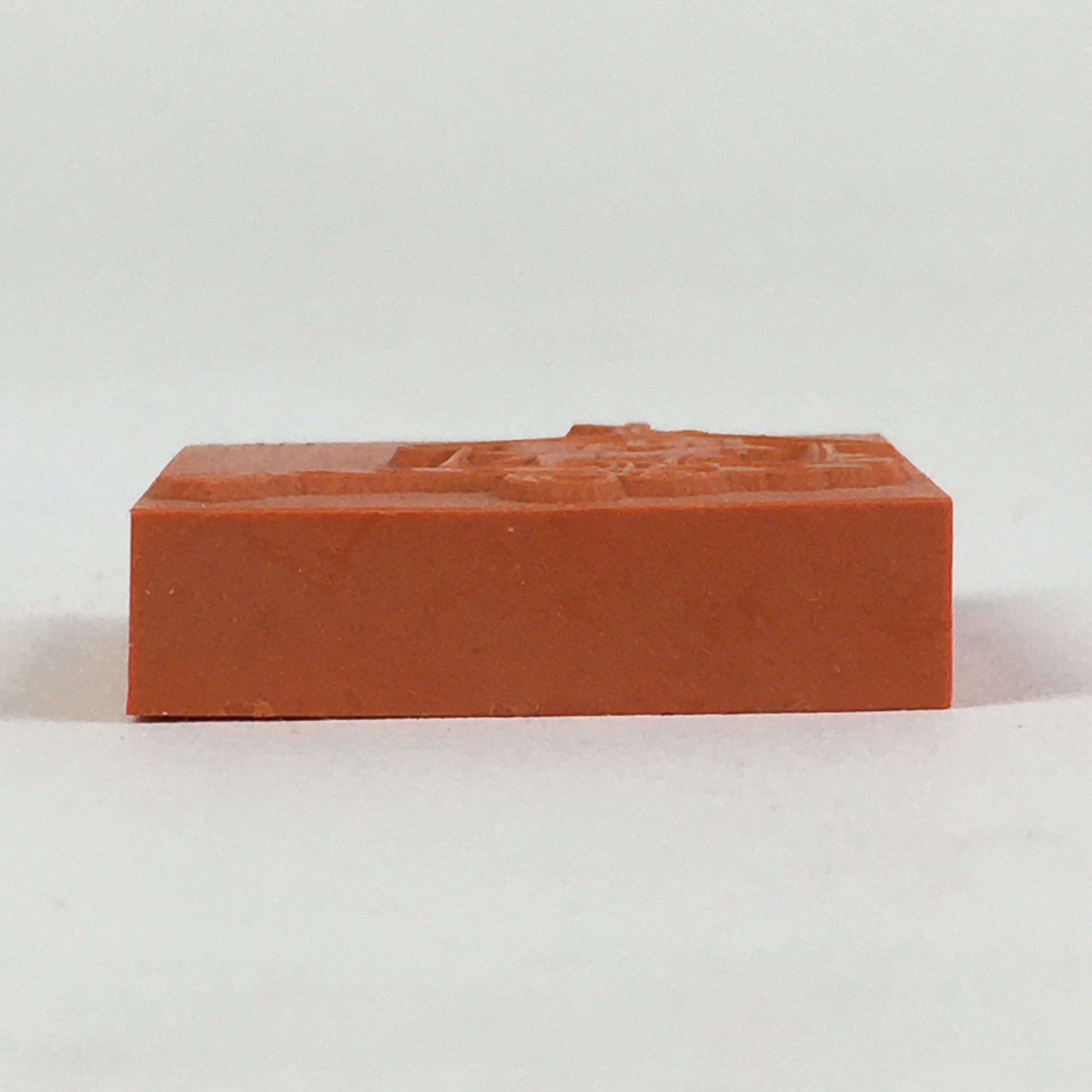 Japanese Rubber Stamp Vtg Horse Zodiac Symbol Better Fortune JK356