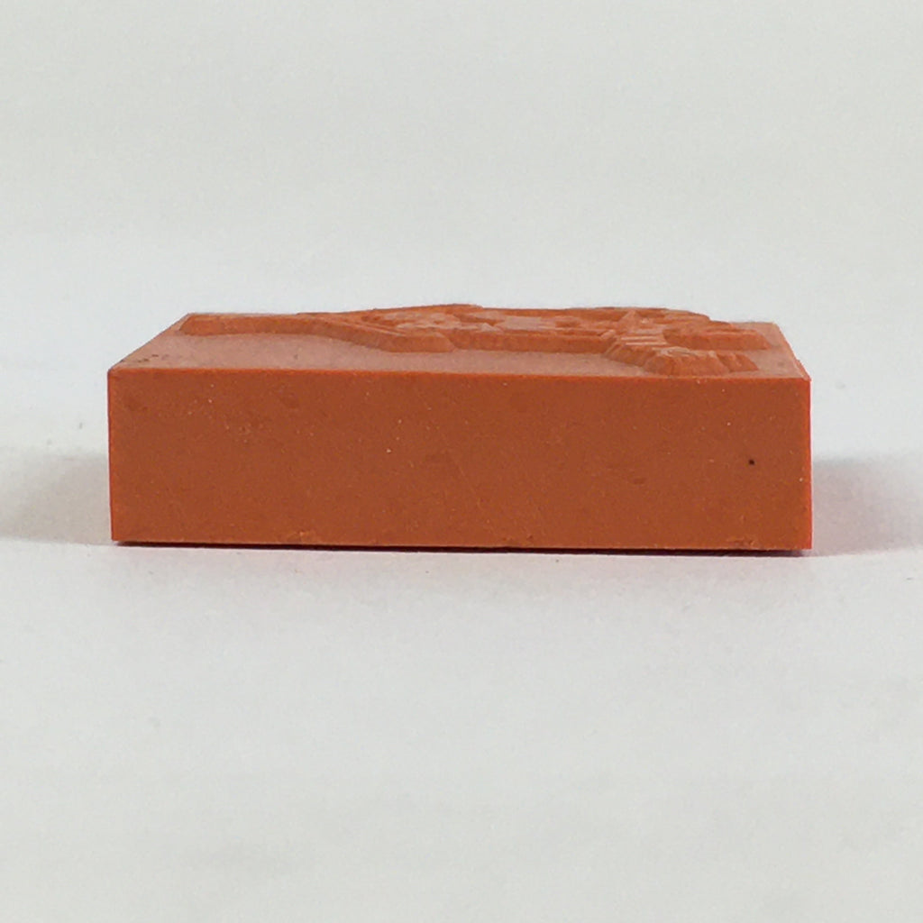 Japanese Rubber Stamp Vtg Horse Zodiac Symbol Better Fortune JK356