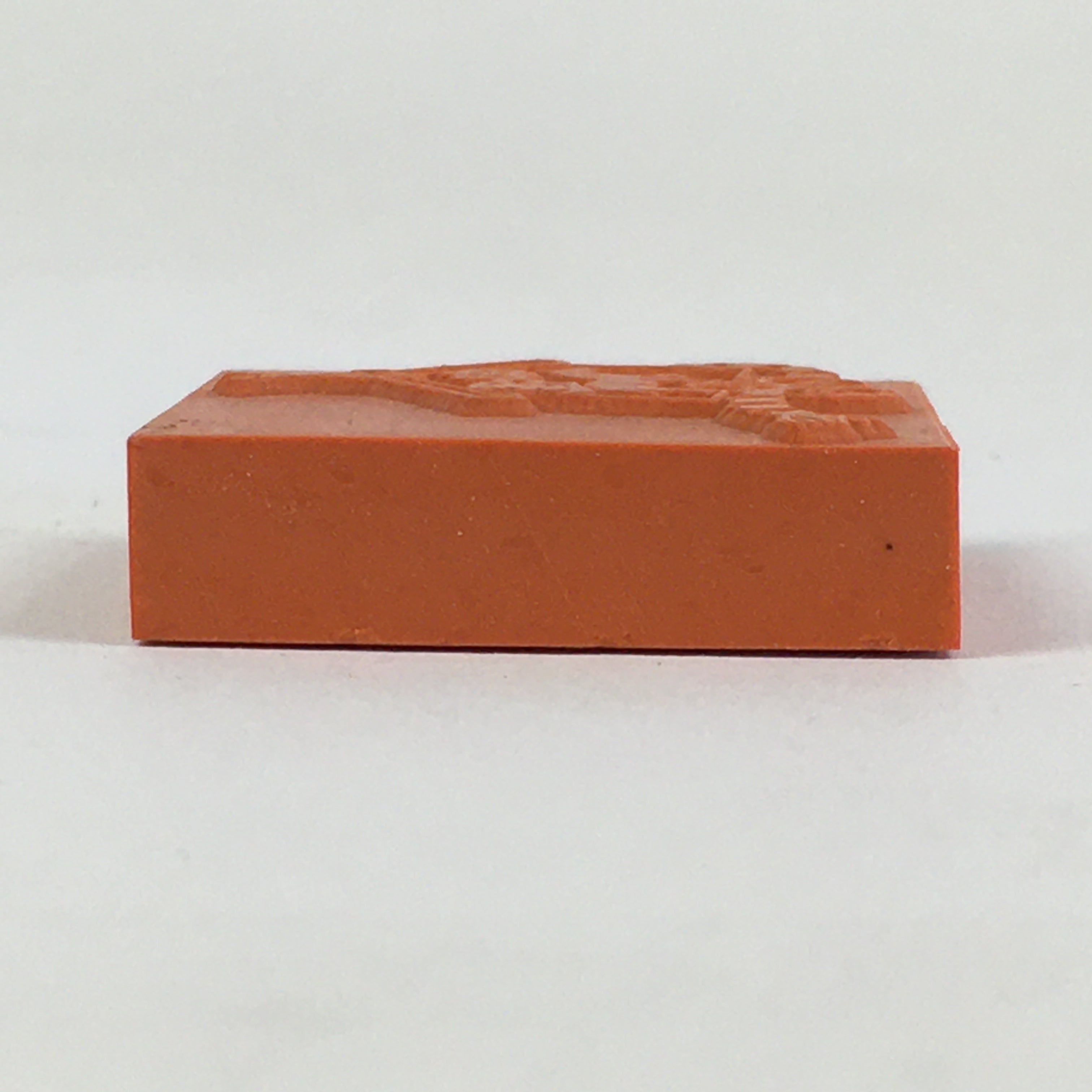 Japanese Rubber Stamp Vtg Horse Zodiac Symbol Better Fortune JK356