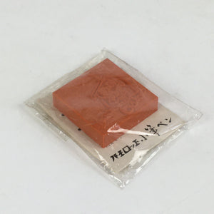 Japanese Rubber Stamp Vtg Horse Zodiac Symbol Better Fortune JK356