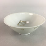 Japanese Sake Cup Vtg Porcelain Guinomi Sakazuki Liquor Shop White GU404