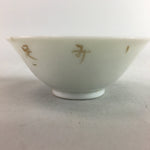 Japanese Sake Cup Vtg Porcelain Guinomi Sakazuki Liquor Shop White GU404