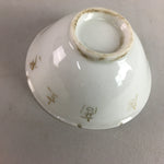 Japanese Sake Cup Vtg Porcelain Guinomi Sakazuki Liquor Shop White GU404