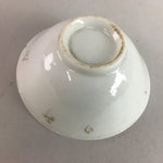 Japanese Sake Cup Vtg Porcelain Guinomi Sakazuki Liquor Shop White GU404