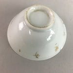 Japanese Sake Cup Vtg Porcelain Guinomi Sakazuki Liquor Shop White GU404