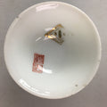 Japanese Sake Cup Vtg Porcelain Guinomi Sakazuki Liquor Shop White GU405