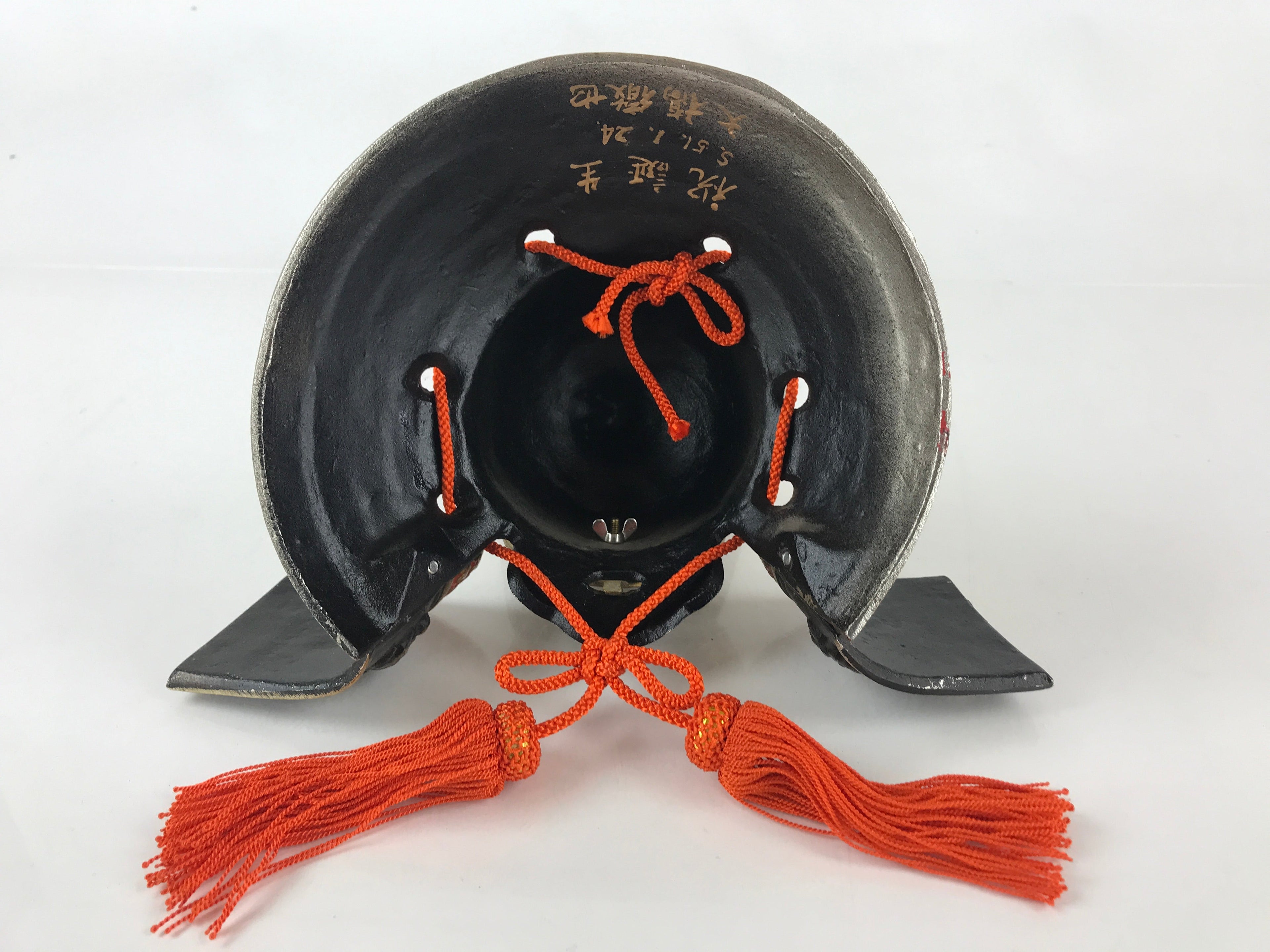 Japanese Samurai Helmet Kabuto Vtg Boy's Festival Armor Decoration Black Gold ID
