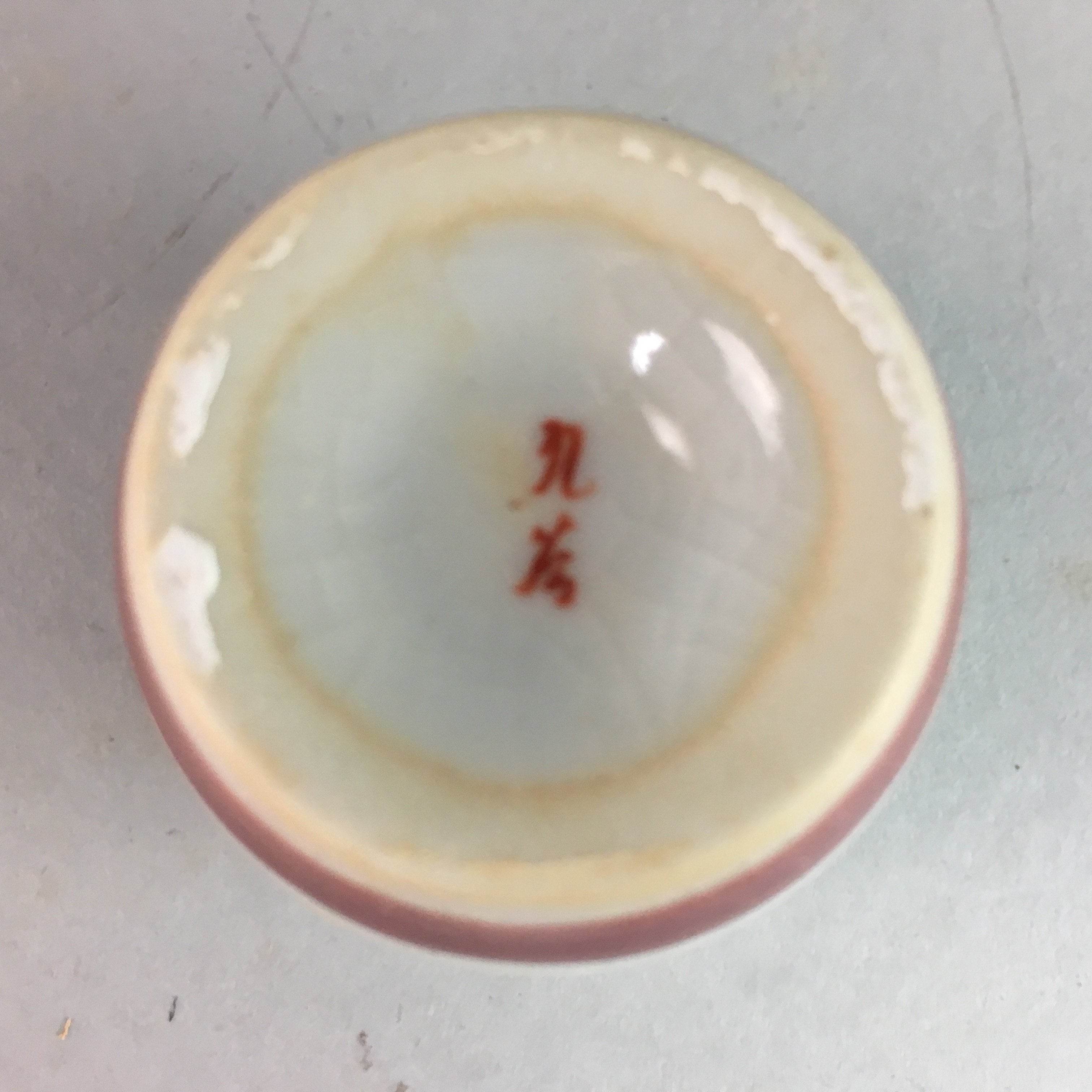 Japanese Satsuma Sake Cup Ceramic Guinomi Sakazuki Vtg Signed Pottery GU504