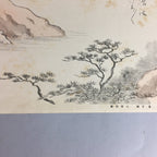 Japanese Sea Print Painting Vtg 1930 Bay Island Pine Tree Matsushima P211