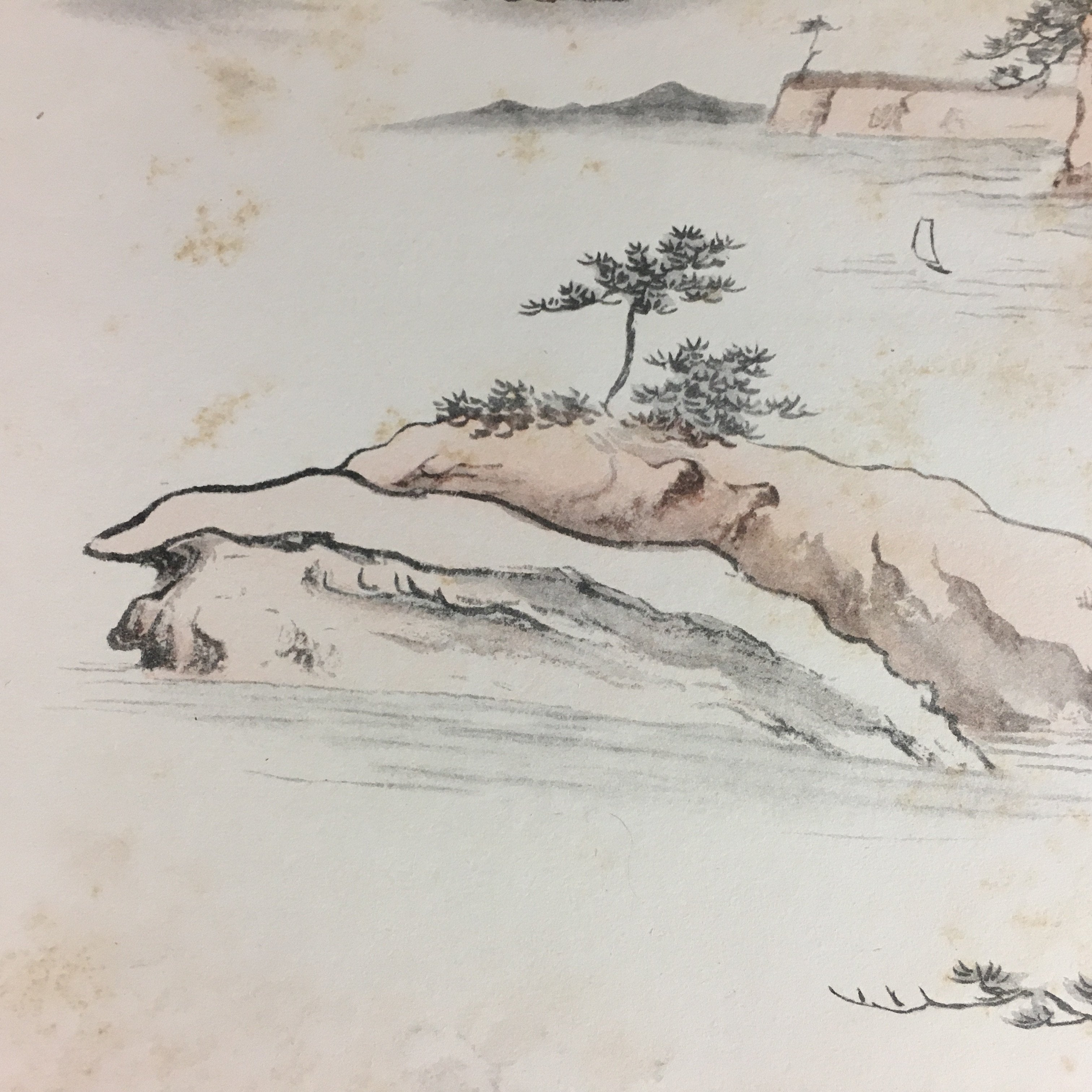 Japanese Sea Print Painting Vtg 1930 Bay Island Pine Tree Matsushima P211