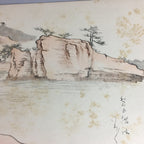 Japanese Sea Print Painting Vtg 1930 Bay Island Pine Tree Matsushima P211