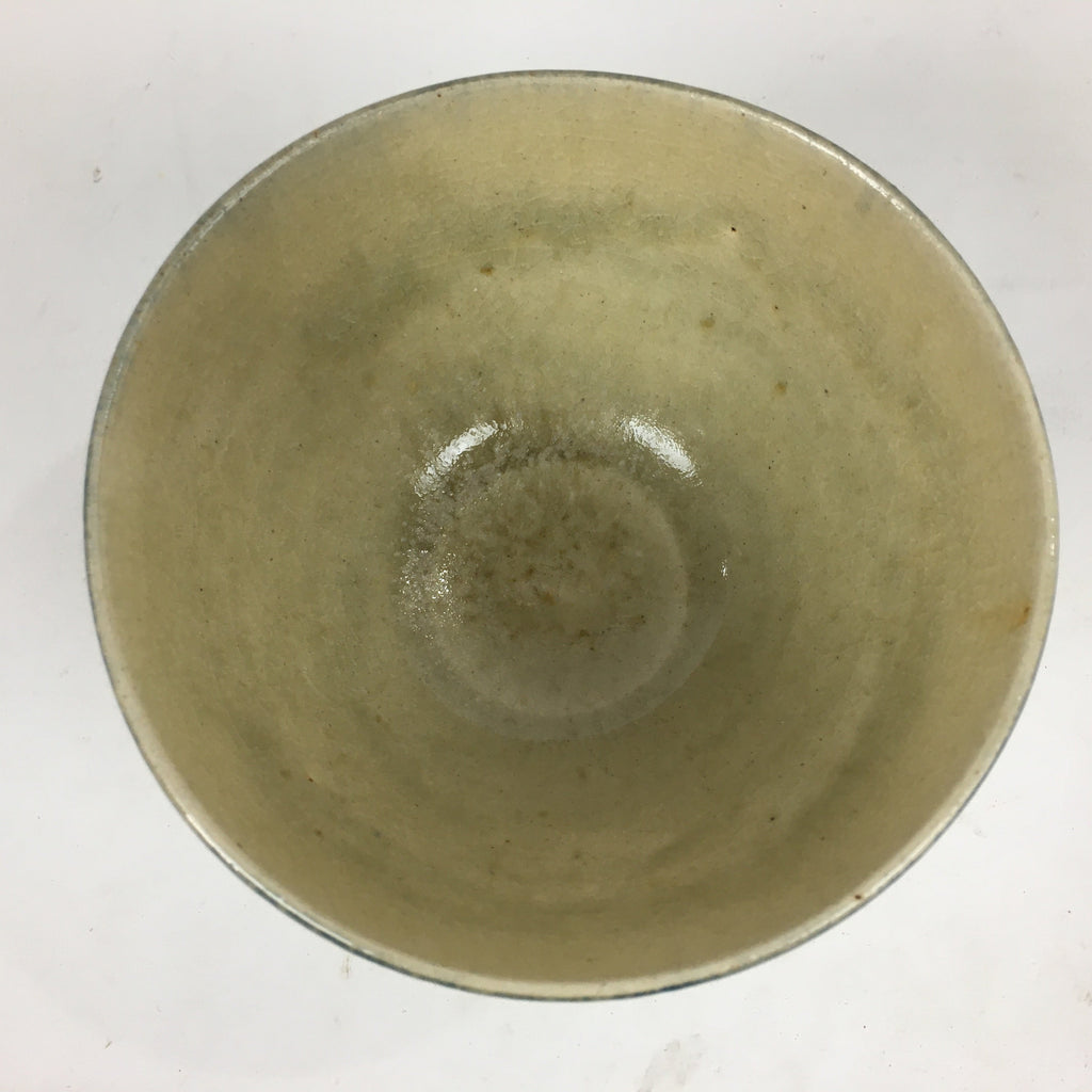 Japanese Seto Ware Ceramic Green Tea Bowl Vtg Chawan Boxed Pottery PX602