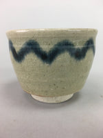 Japanese Seto Ware Ceramic Teacup Yunomi Vtg Pottery Crackle glaze PT64