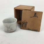 Japanese Seto ware Sake cup Vtg Wooden Box Butterfly Guinomi Sakazuki PX590