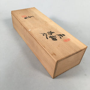 Japanese Setoware Teacup Set 5pc Vtg Box Yunomi Sencha Bancha PX538