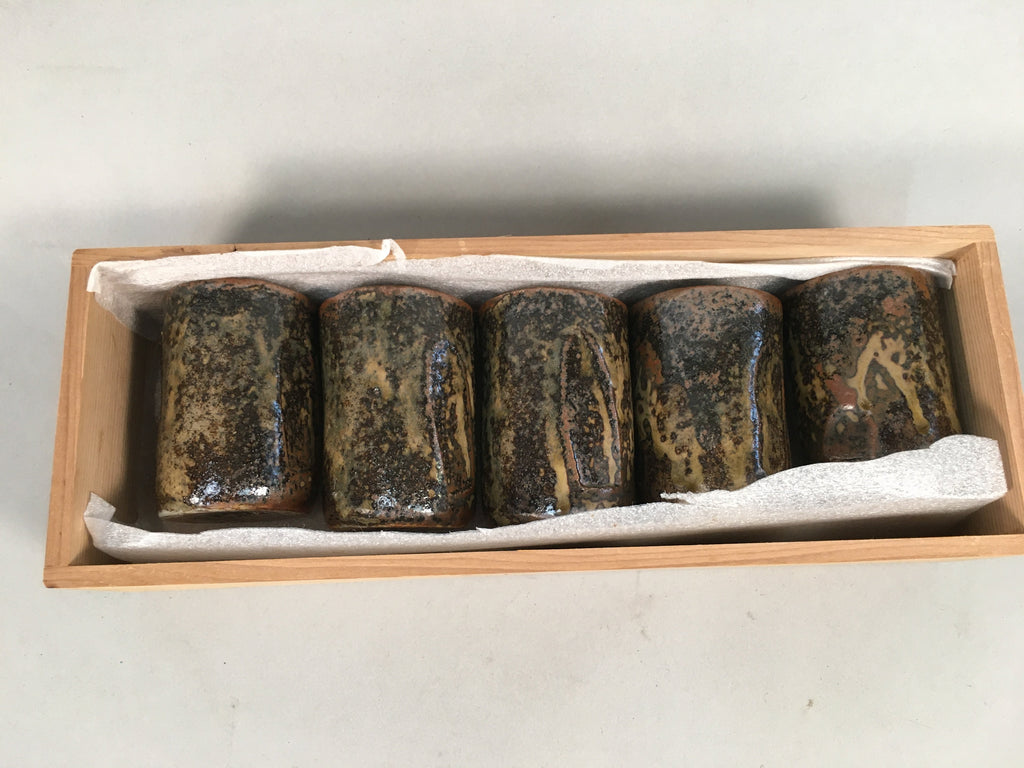 Japanese Setoware Teacup Set 5pc Vtg Box Yunomi Sencha Bancha PX538