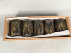 Japanese Setoware Teacup Set 5pc Vtg Box Yunomi Sencha Bancha PX538