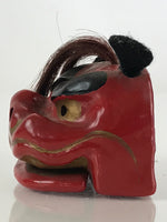 Japanese Shi-Shi Lion Vtg Wood Carving Figurine Folk Art Toy Red KF578